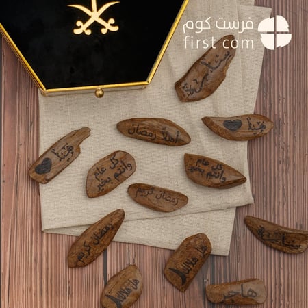 عود مروكي مع الكتابة مبخرة اعواد عود مروكي عود اوقية عود مروكي مبخرة