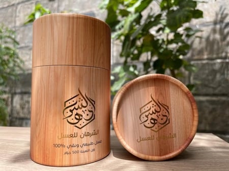 عسل سدر يمني طبيعي, عسل السدر الاصلي من الشرهان للعسل الطبيعي