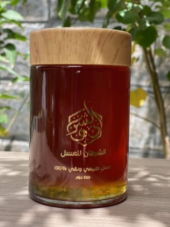 الشرهان للعسل الطبيعي, عسل يمني طبيعي اصلي, عسل السدر اليمني افضل  عسل