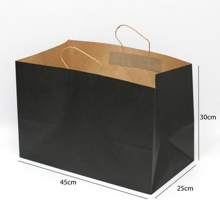 أكياس ورقية لون أسود