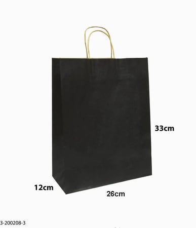 أكياس ورقية لون أسود
