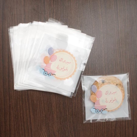 أكياس تغليف كوكيز شفافة - تصاميم متنوعة بعبارات وزخارف أنيقة