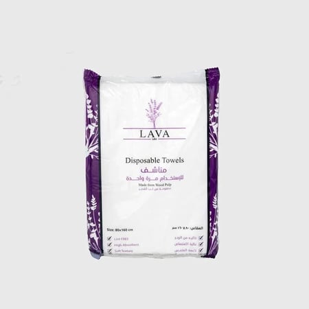 مناشف فندقية استخدام واحد