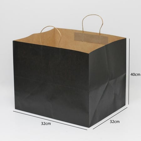 أكياس ورقية لون أسود