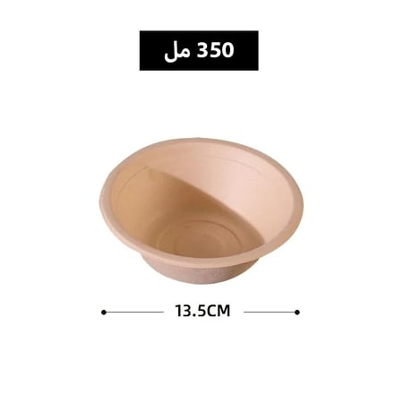 زبديات طعام قصب السكر