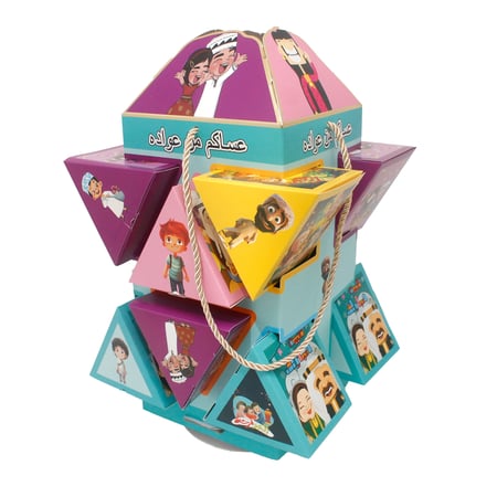 ستاند توزيعات العيد