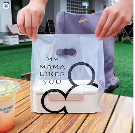 أكياس بلاستيك شفافة قابلة للطباعة