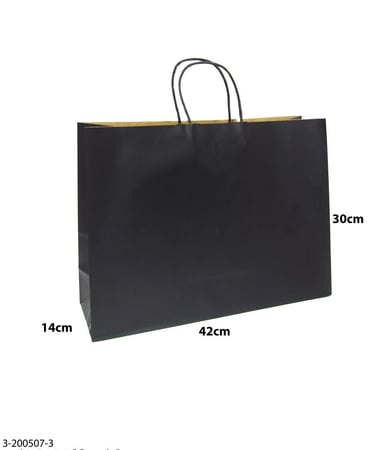 أكياس ورقية لون أسود