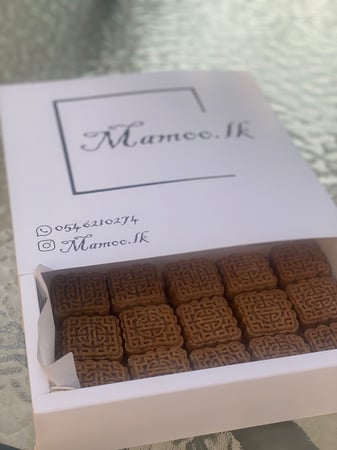 طباعة بوكسات عدد 100 بوكس