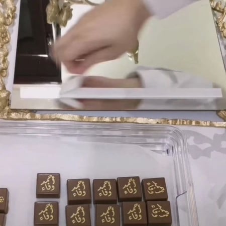 شريط لاصق وجهين, تثبيت قوي للغاية