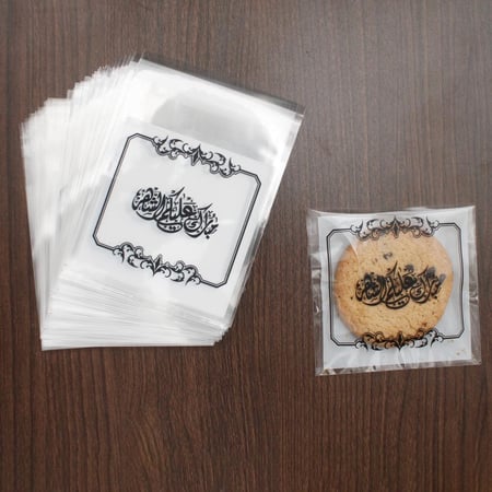 أكياس تغليف كوكيز شفافة - تصاميم متنوعة بعبارات وزخارف أنيقة