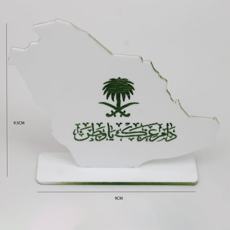 ستاند أكريليك خريطة المملكة – اليوم الوطني