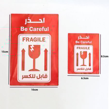 استيكرات قابل للكسر بعدة مقاسات