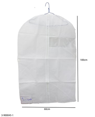 اكياس ملابس شفافة