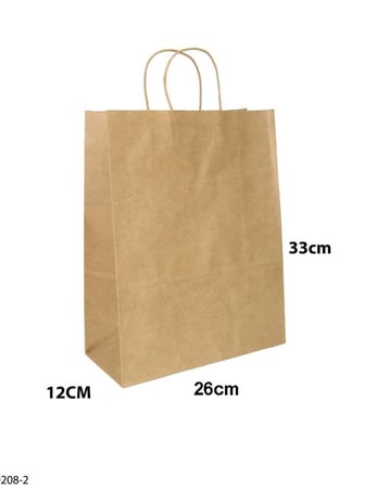 أكياس ورقية لون كرتوني