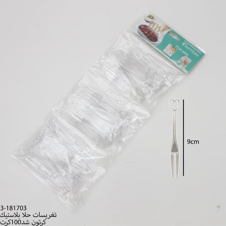 تغريسات شفافة لتزيين المشروبات والحلويات على شكل قلب