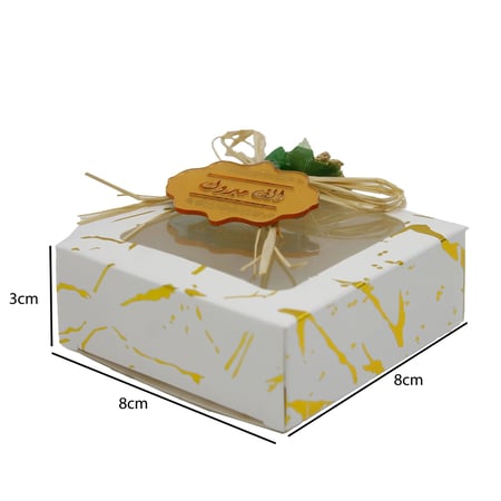 علب هدايا ملونه