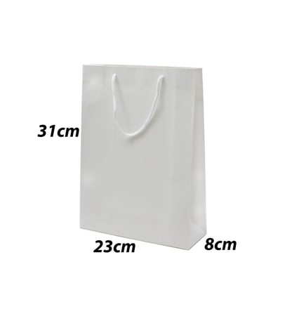 أكياس ورقية لون أبيض
