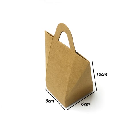 علب توزيعات ورقية بمقبض