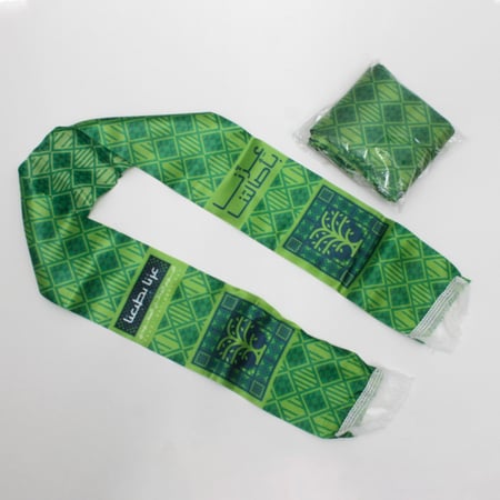 وشاح اليوم الوطني – عزنا بطبعنا