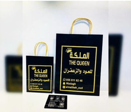 طباعة اكياس ورقية عدد 100 كيس