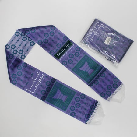 وشاح اليوم الوطني – عزنا بطبعنا