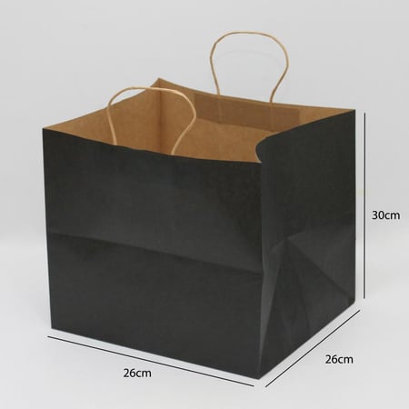 أكياس ورقية لون أسود