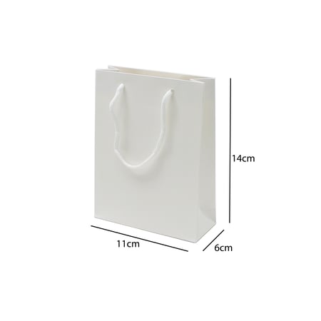 أكياس ورقية لون أبيض