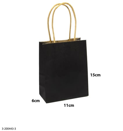 أكياس ورقية لون أسود