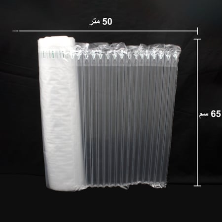 رول تغليف وحماية قابل للنفخ بعدة مقاسات