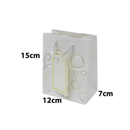 اكياس هدايا ورقية محفورة