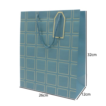 اكياس هدايا بعدة الوان