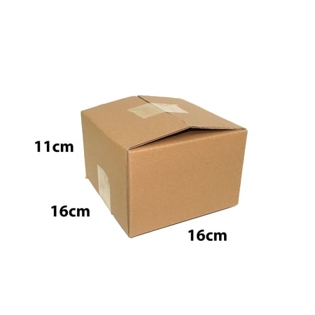 كرتون شحن بني