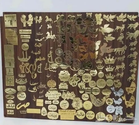 طباعة لوقو اكريليك حسب الطلب 3 سم