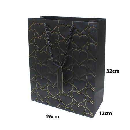 أكياس هدايا محفورة