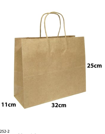 أكياس ورقية لون كرتوني