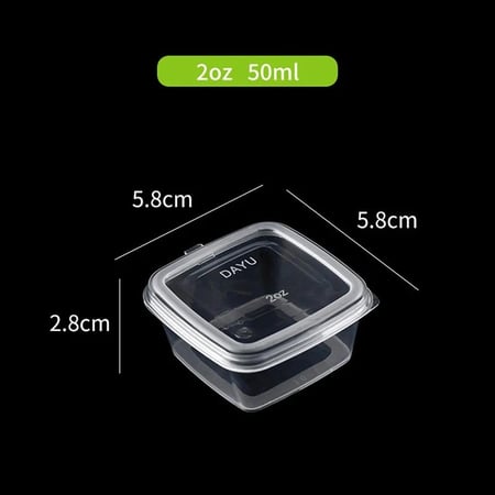 علب صوص 1 انز مربع