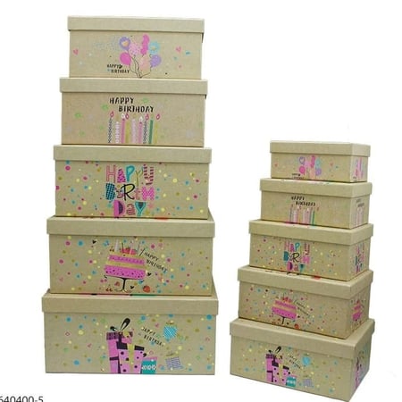 طقم علب هدايا مواليد