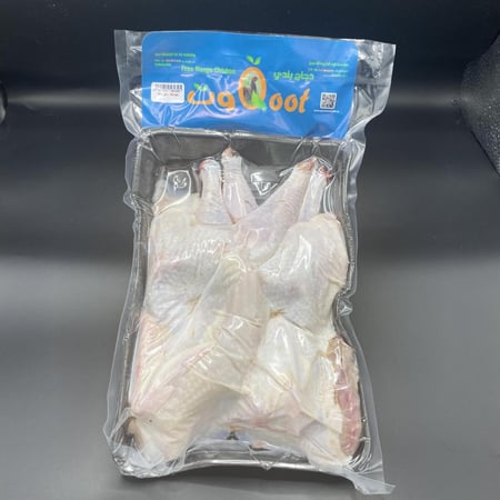 دجاج بلدي حبتين مجمد وزن 1000جم ±100