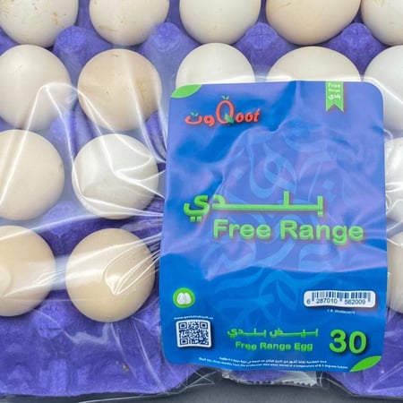 بيض بلدي 30 بيضة الدمام
