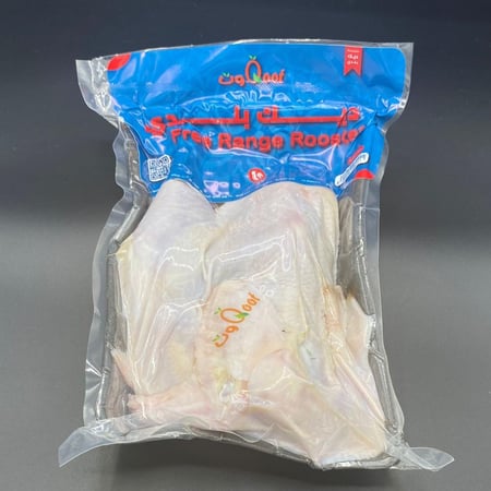 ديك بلدي مبرد وزن 750 جم ±50