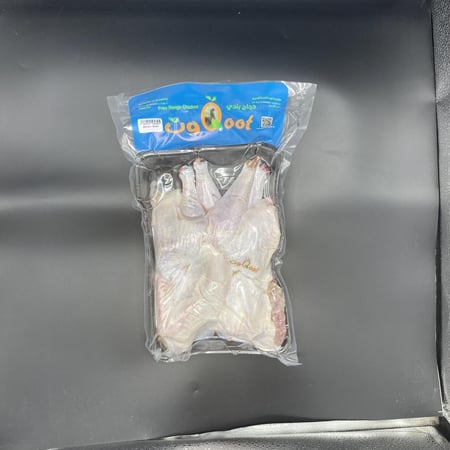 دجاج بلدي حبتين مبرد وزن 1000جم ±100