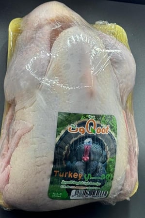 دجاج رومي بلدي مبرد وزن 2600 جم ±200