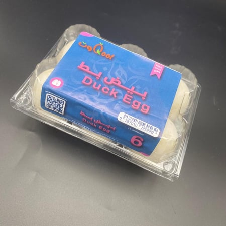 بيض بط بلدي 6 حبة