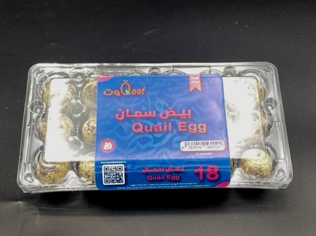 طبق بيض سمان بلدي 18 حبة