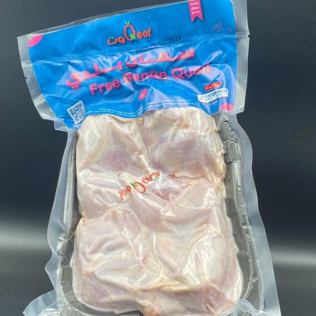 سمان مبرد 650 جم 4 طيور جامبو