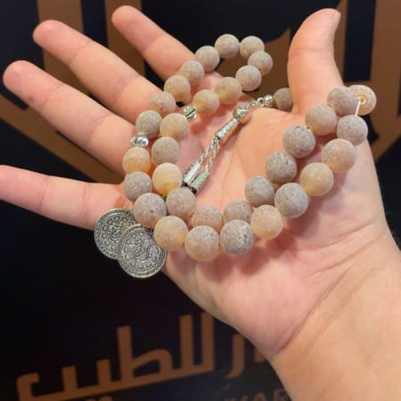 سبحة اللبان الحوجري