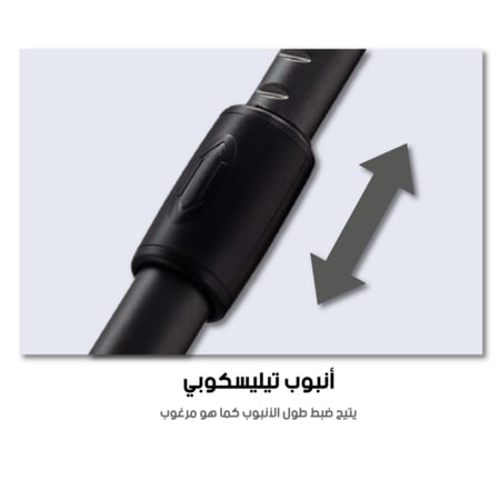 عصا مكنسة هيتاشي أصلي  2300W CV-SC23V / CV-970Y