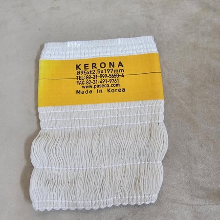 فتيلة دفاية قاز اصلي صغير كوري Q95×t2. 5×197MM مقاسة الطول 20سم العرض 15سم