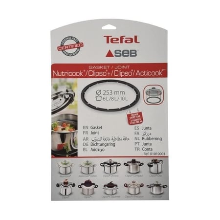 ربلة قدر تفال كليبسو 1010003 سوداء مصنوعة من مواد متينة